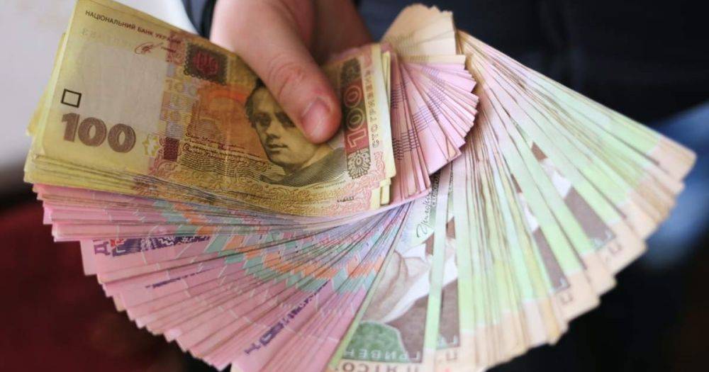 Украинским пенсионерам выплатят до 1000 гривен: кто может получить прибавку