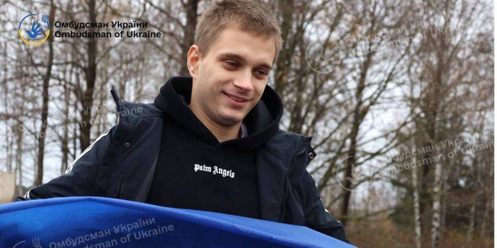 «Все зависело от юноши». Лубинец раскрыл подробности возвращения депортированного Богдана Ермохина из России
