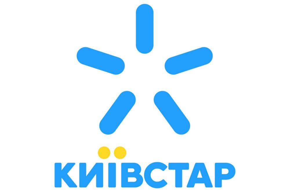 У конфискации «Киевстара» есть «высокая вероятность» ─ заместитель председателя Офиса президента Шурма