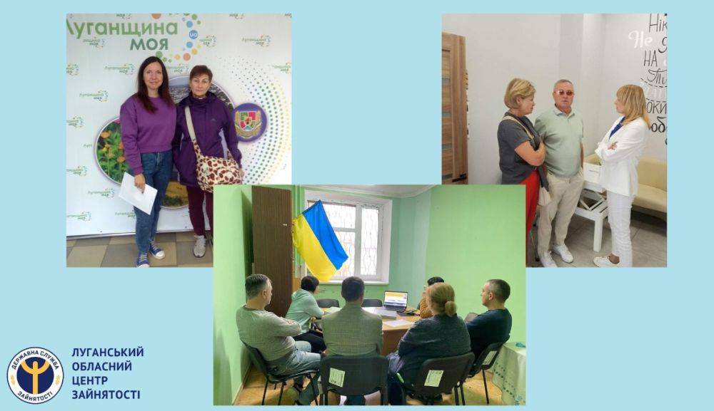Переселенцы с Луганщины могут обратиться в хабы к специалистам службы занятости: адреса и график работы