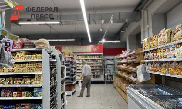 Инфляция на Ямале ниже, чем по всей России