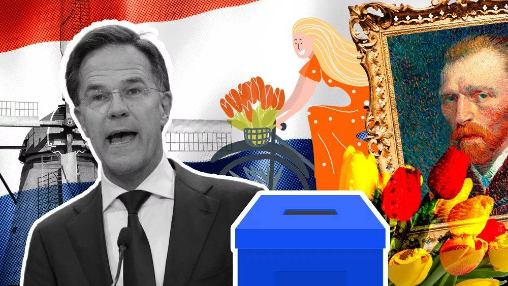 Все, что нужно знать о всеобщих выборах в Нидерландах
