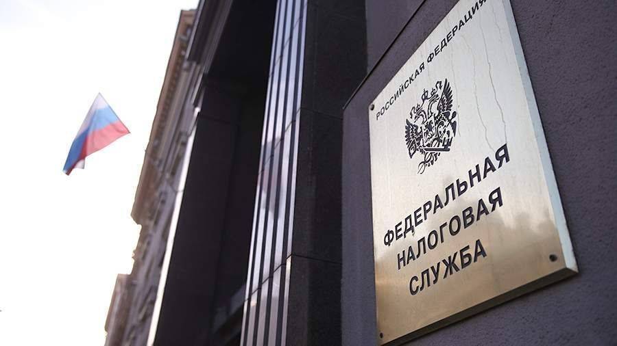 Песков назвал Налоговую службу РФ одной из самых передовых