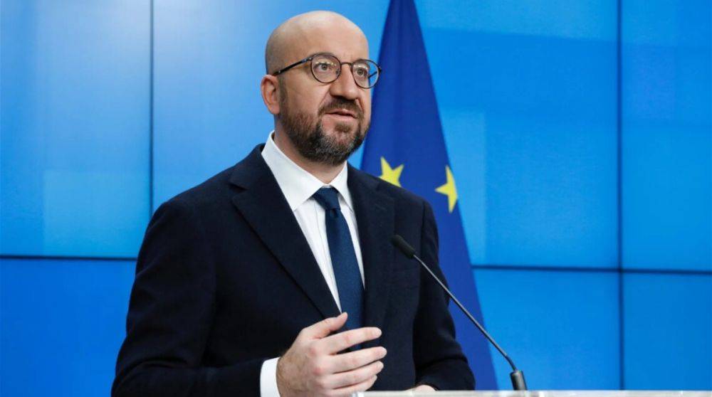 ЕС фактически уже создал гарантии безопасности для Украины – глава Евросовета
