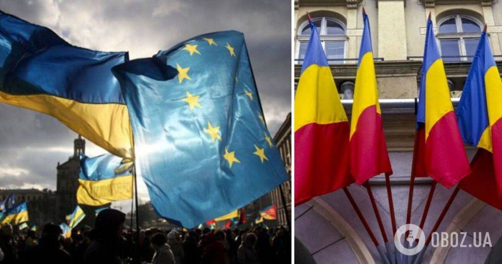 Вступление Украины в ЕС – Румыния поддерживает начало переговоров о вступлении Украины в ЕС в этом году – Евромайдан 10-я годовщина