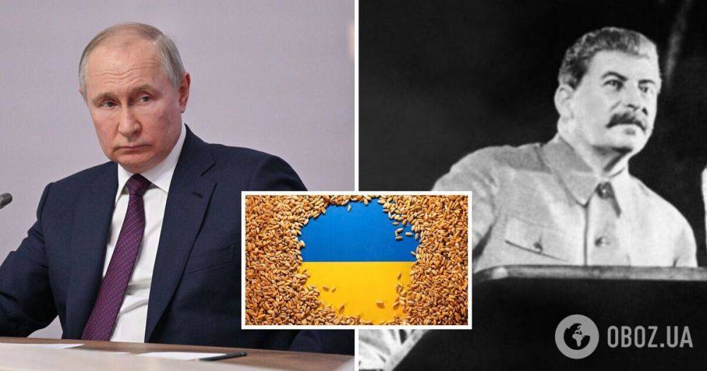90-я годовщина голодомора – Путина сравнили со Сталиным – Россия разграбила украинское зерно – война в Украине
