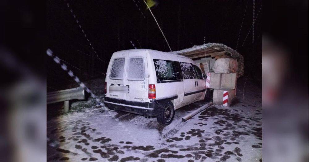 В Ровенской области произошло ДТП возле блокпоста: пострадали дети