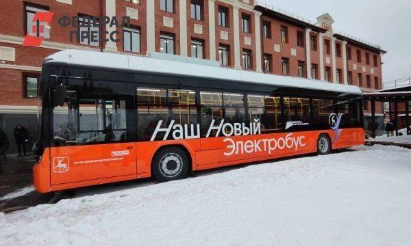 Без вредных выбросов: как выглядит первый российско-белорусский электробус для нижегородцев