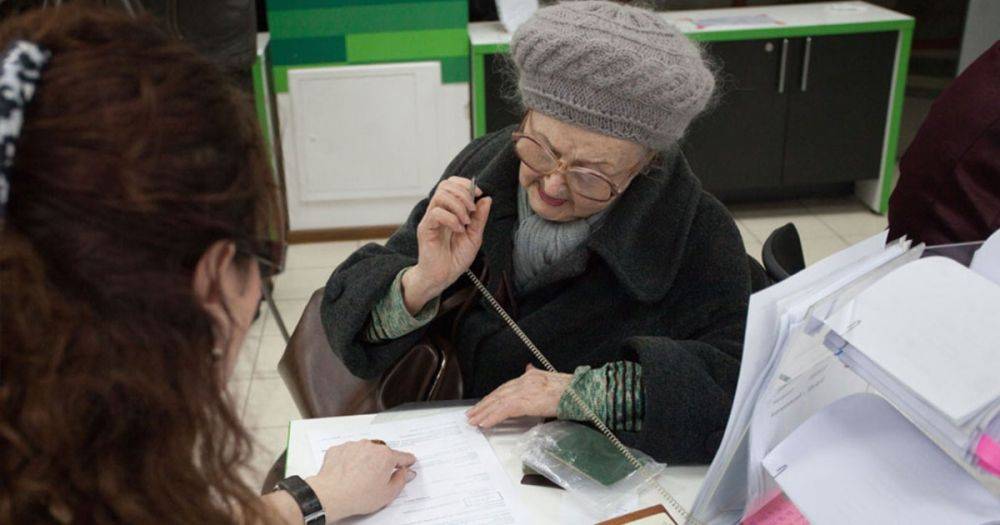 Украинцы получат 2600 гривен прибавки к пенсии: кому повысят выплаты с 1 января