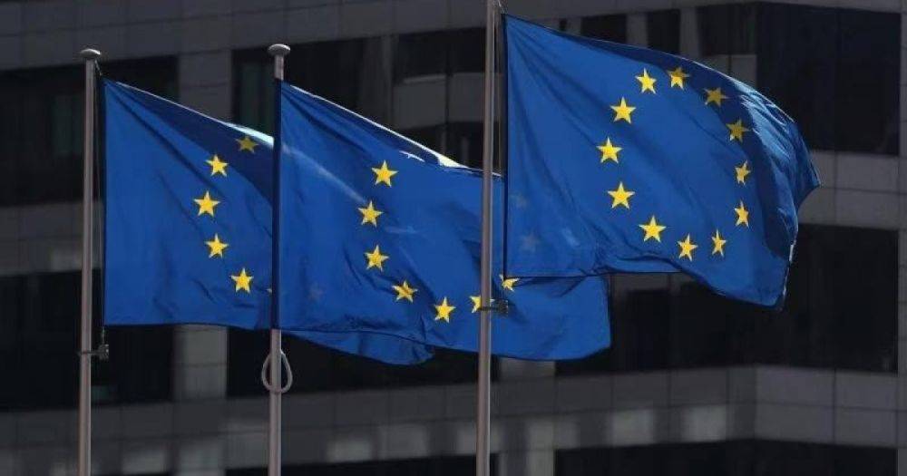 ЕС подготовил план предоставления Украине гарантий безопасности, — Bloomberg