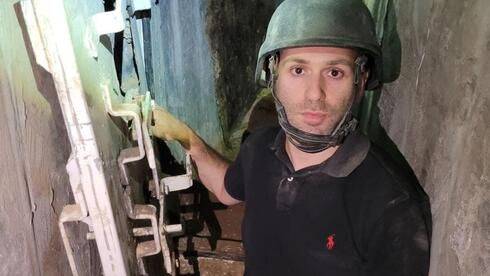 Туннели ХАМАСа под больницей "Шифа": так выглядит царство террора