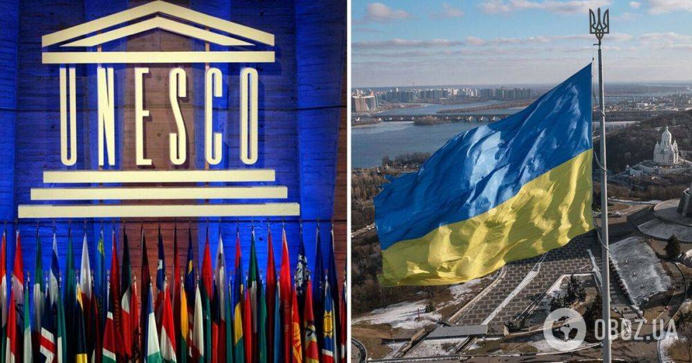 Комитет Всемирного наследия ЮНЕСКО – Украина вошла в состав Комитета Всемирного наследия ЮНЕСКО