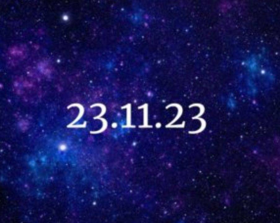 Зеркальная дата сегодня 23.11.2023 – счастливое число по гороскопу и как загадать желание