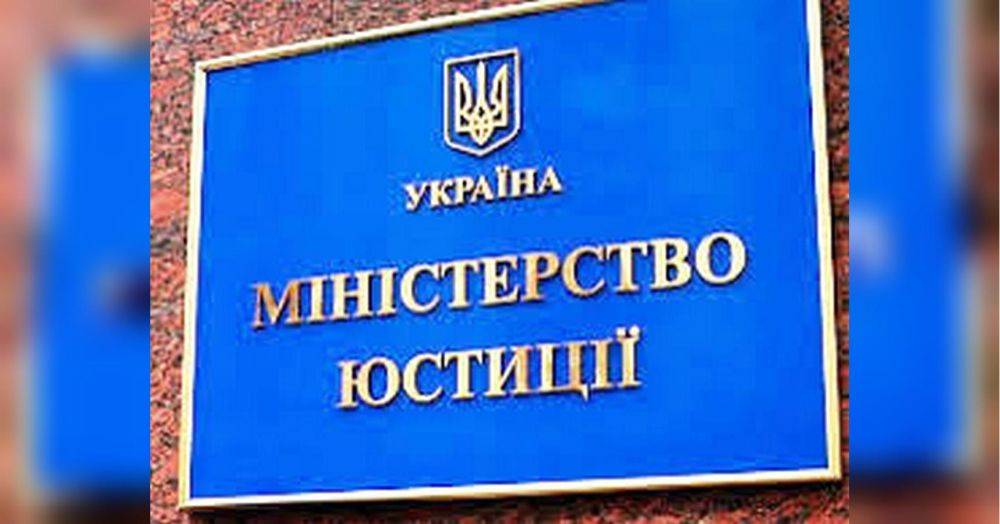 Действия госрегистратора Козлова, с которых начался рейдерский захват бизнеса GNT Group, Минюст признал незаконными — СМИ