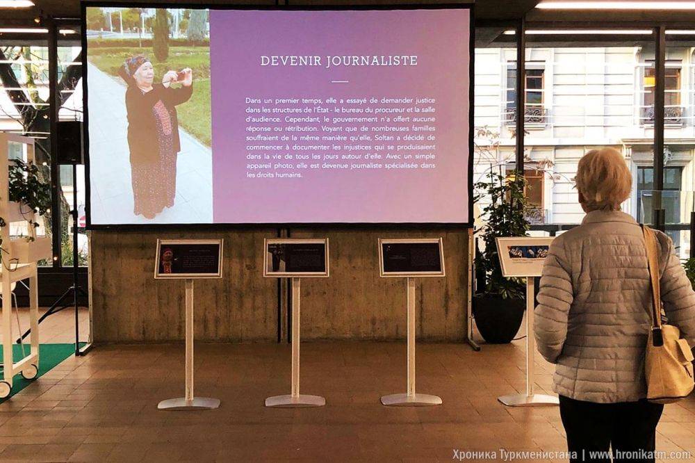 В Женеве проходит выставка фотографий Солтан Ачиловой, а сама она записала видеообращение к Бердымухамедовым