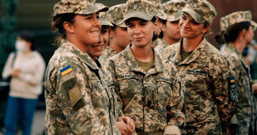 Мобилизация в Украине: в ВСУ рассказали, когда будут призывать женщин на службу