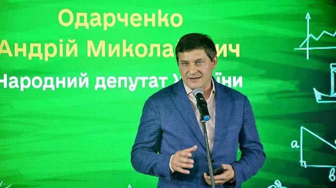 Дисциплинарная комиссия исключила Одарченко из "Слуги народа" – Шуляк