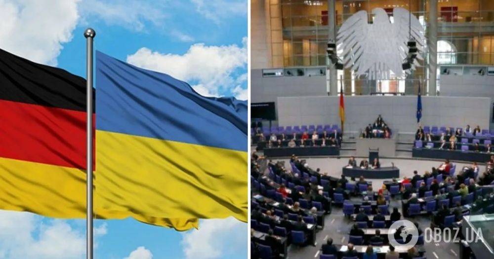 Бюджет Германии отложили из-за кризиса – помощь Украине от Германии – когда примут бюджет Германии