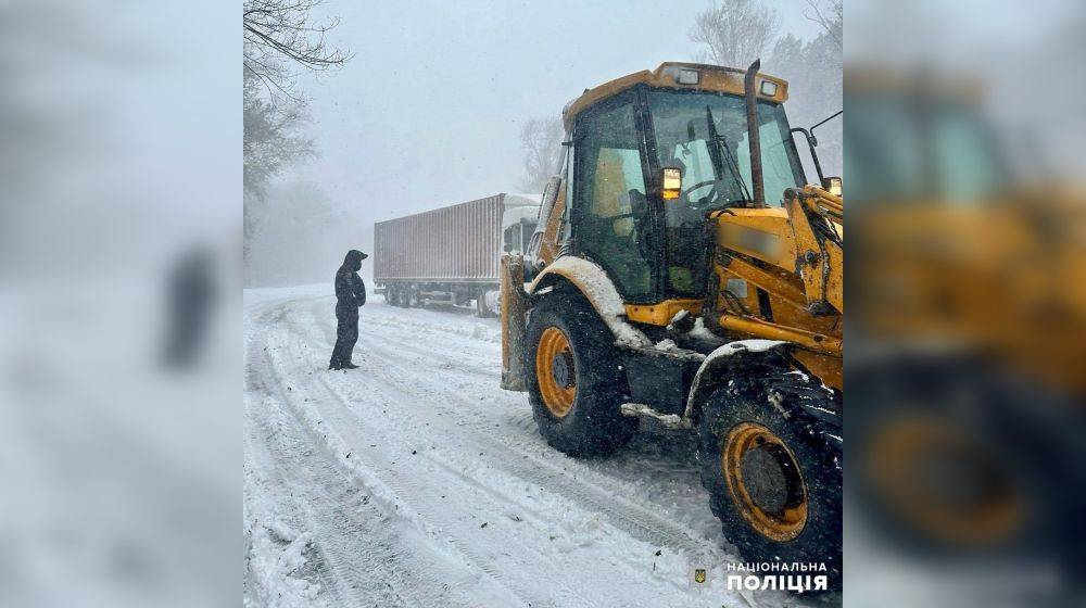 Снегопады в Украине 26 ноября – какая ситуация на дорогах – фото и видео