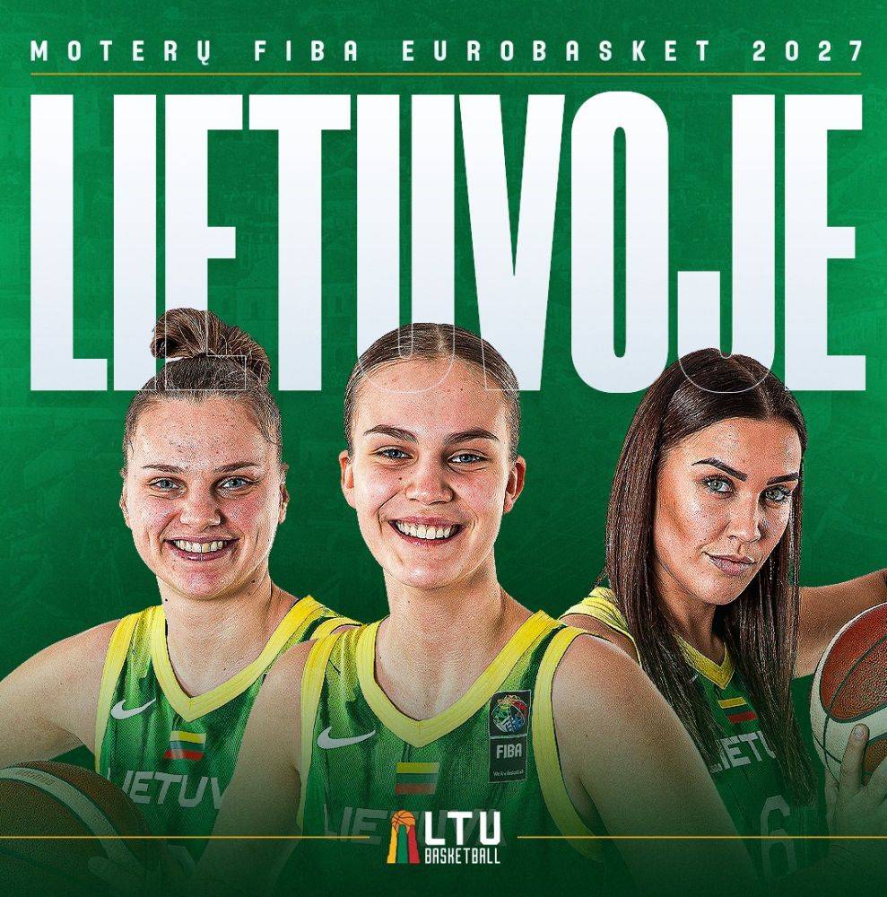 Чемпионат Европы по баскетболу среди женщин в 2027 году пройдёт в Литве