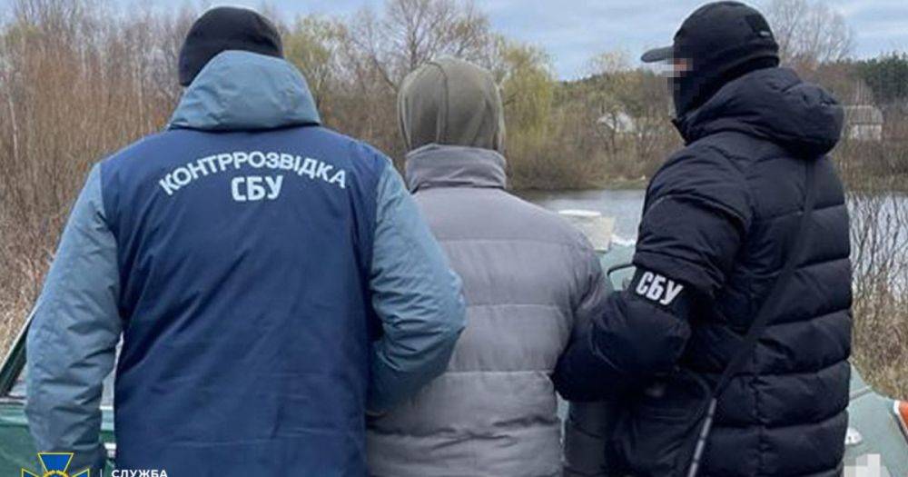 Искал штабы ВСУ: на Черниговщине задержали "расконсервированного" агента ФСБ по прозвищу "Шут"