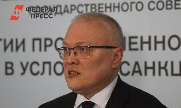 Глава Кировской области проинспектировал подшефную территорию в Запорожье
