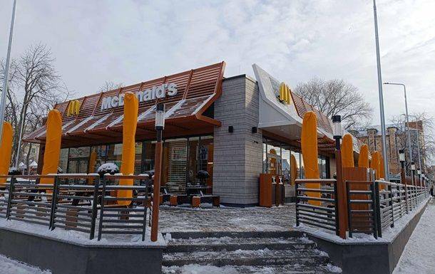 В Кропивницком начал работать первый McDonald's