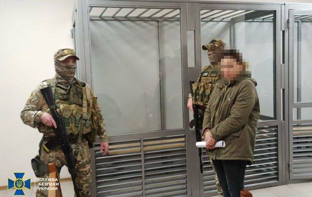 СБУ разоблачила предательницу, скорректировавшую десятки "шахедов" по Одессе