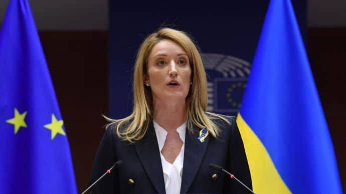Руководство Европарламента поддержало переговоры о вступлении Украины в ЕС
