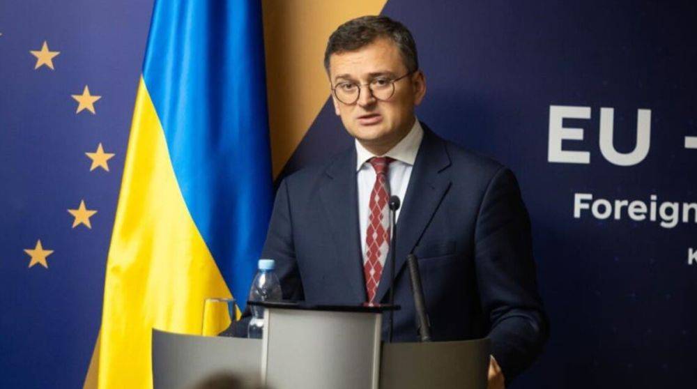 Украина будет бойкотировать заседание ОБСЕ в Скопье: в МИД сообщили причину (дополнено)