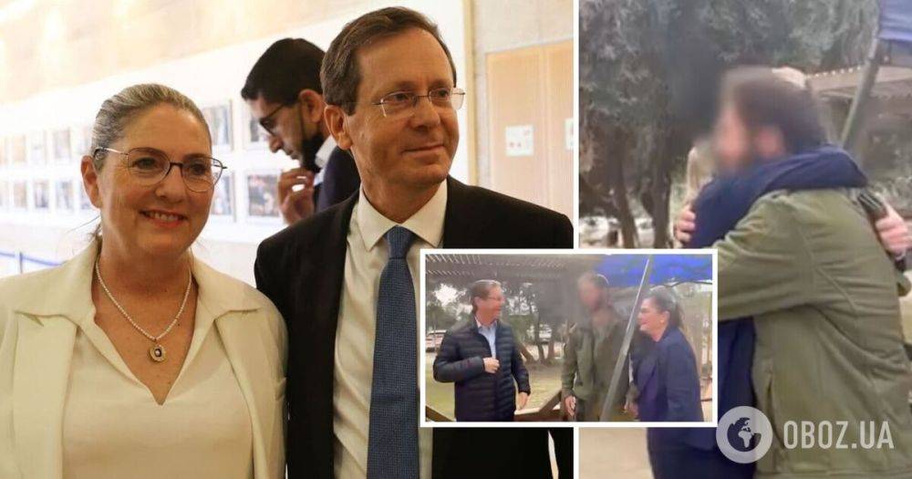 Война в Израиле – президент Израиля Ицхак Герцог с женой Михаль Герцог встречают своего сына с войны