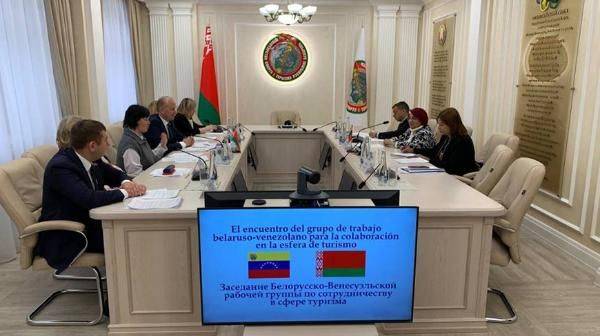 Białoruś i Wenezuela podpisały memorandum w sprawie współpracy w dziedzinie turystyki