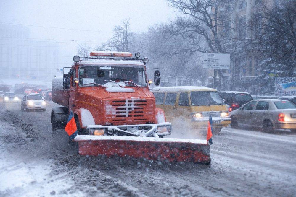Снегопады в Киеве – 29 ноября возможны осадки и гололедица - прогноз погоды