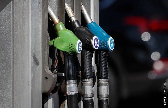 Росстат отметил снижение цен на бензин за неделю на 0,23%