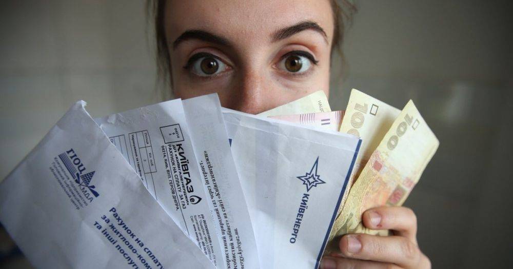 Пенсии, субсидии, тарифы, налоговые проверки: что изменится для украинцев с 1 декабря