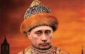 Путин: Нынешняя Россия похожа на Русь под ордынским игом