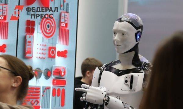 Пермский край представил уникального человекоподобного робота на выставке-форуме «Россия»