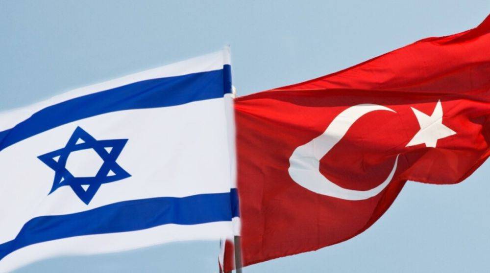 Израиль отреагировал на отзыв Турцией своего посла