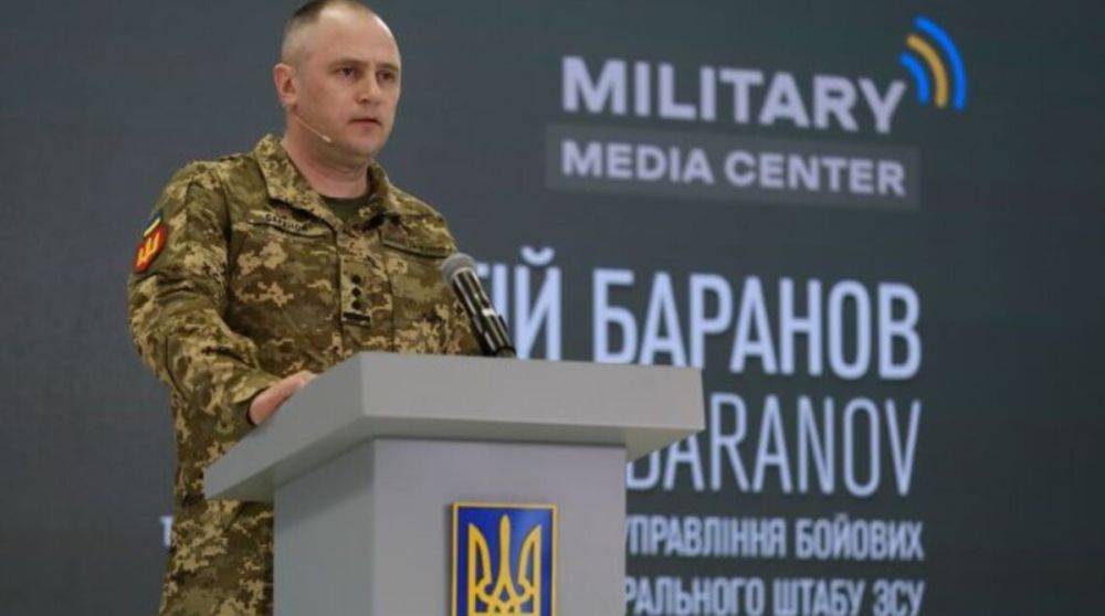 Украинские войска готовят масштабную зимнюю атаку дронов на рф – генерал
