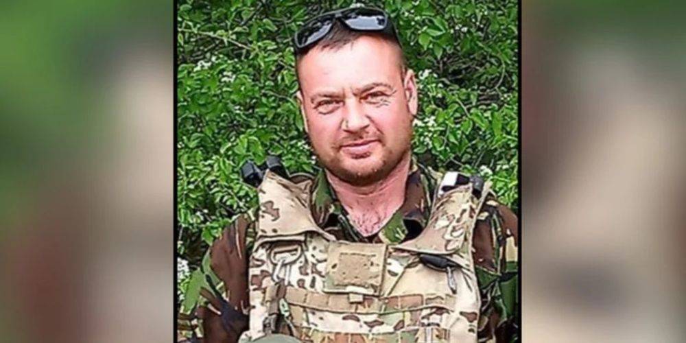 Во время удара по 128-й бригаде погиб один из лучших артиллеристов Украины Дмитрий «Таксист» Милютин