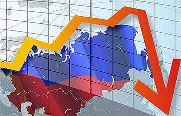 Экономическая катастрофа в России