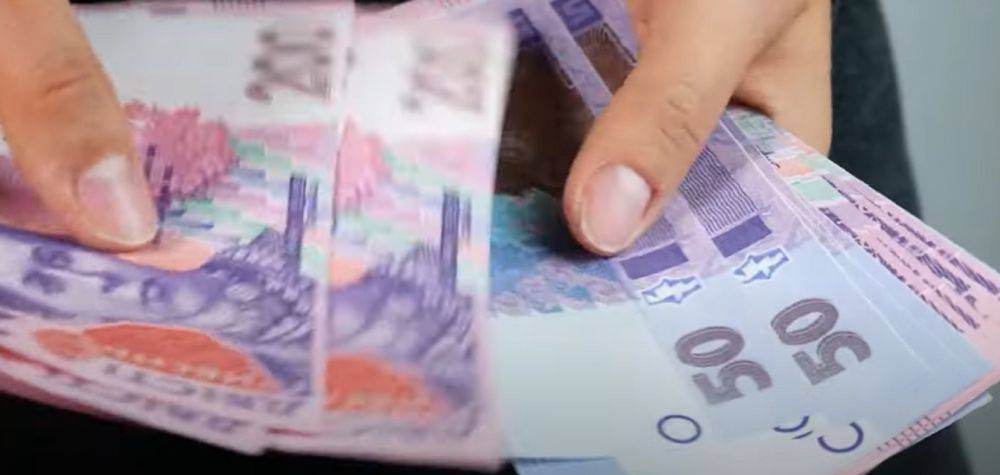 Выплачивают наличными: украинцам сообщили приятную новость о денежной помощи