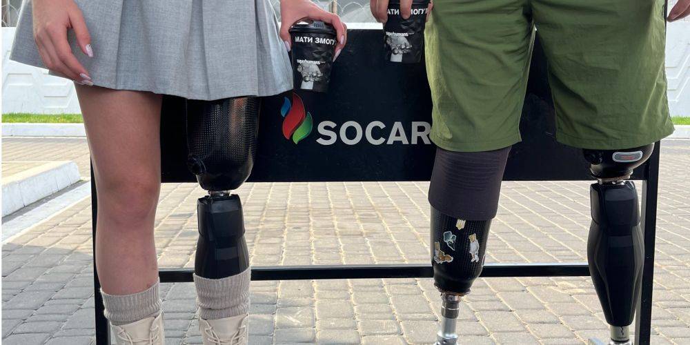 Superукраинцы поддержали благотворительный проект SOCAR