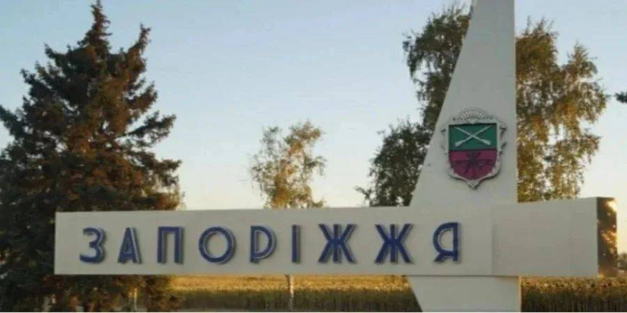 Российские оккупанты обстреляли один из населенных пунктов Запорожской области