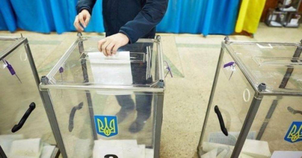 "Нет оснований": в ЦИК ответили на слухи о возможном проведении выборов в Украине
