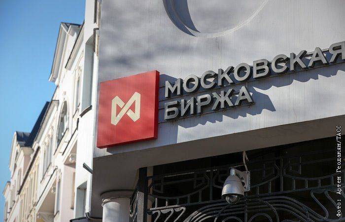 Более пяти компаний готовятся выйти на IPO на Мосбирже