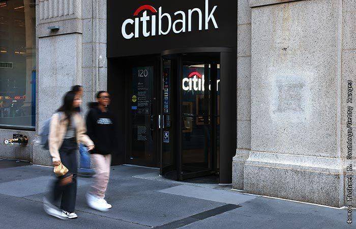 Citigroup заплатит $25,9 млн за дискриминацию американских армян