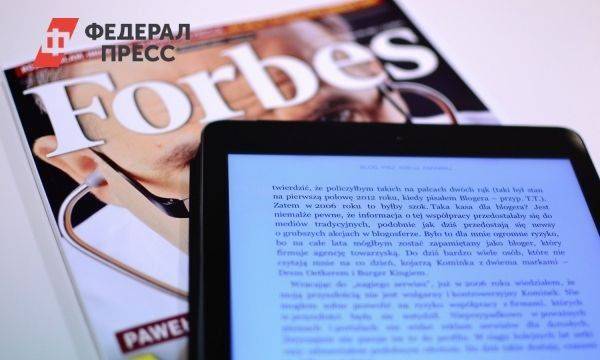 Forbes назвал самых богатых кандидатов в президенты США