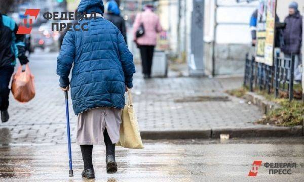 Пенсионерам прибавят по 20 тысяч рублей к пенсии с Нового года