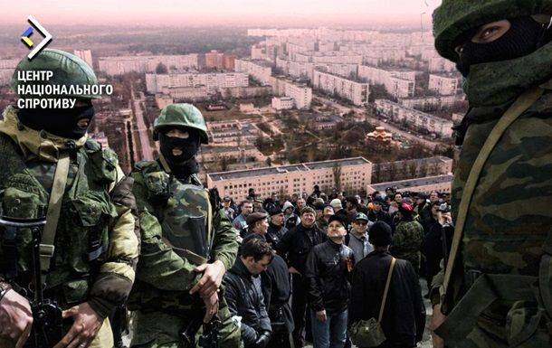 В Энергодаре россиян расквартируют в домах местных жителей - ЦНС
